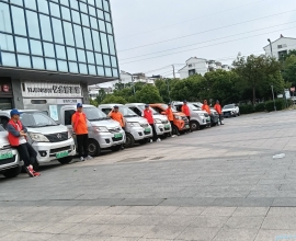 招聘c1司機7000-8000想找工作朋友請聯系