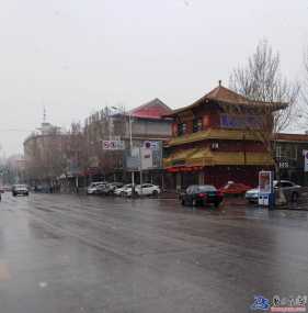 二O一八清明節，家鄉飛舞漫天雪，光陰 ...