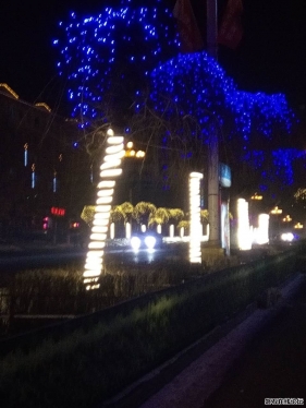 磐石的夜景很美麗