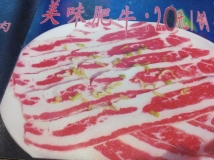 新美韓派烤肉圣誕大酬賓