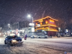 元旦傍晚的一場雪2022.1.1