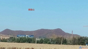 磐石的名山