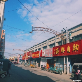 白云兵館