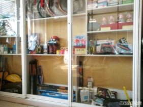 這是哪個(gè)洗車店