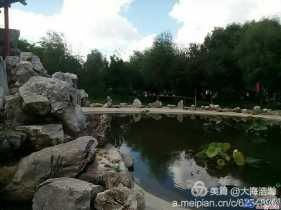 磐石，我的家