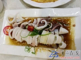 小眼鏡海鮮大排檔