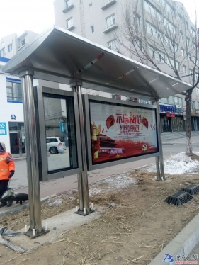磐石振興大街添一靚點，公交車新設站 ...