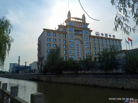 磐石河道改造工程