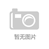 求職招聘